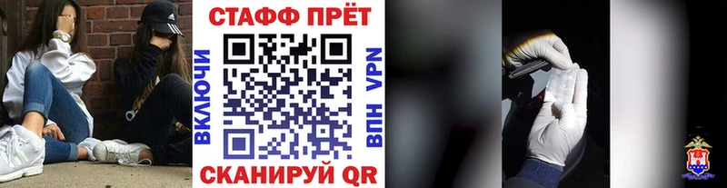 Магазин наркотиков Тихвин Кодеин Меф Амфетамин Каннабис Гашиш Альфа ПВП COCAIN