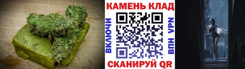 цена Тихвин Canna-Cookies конопля