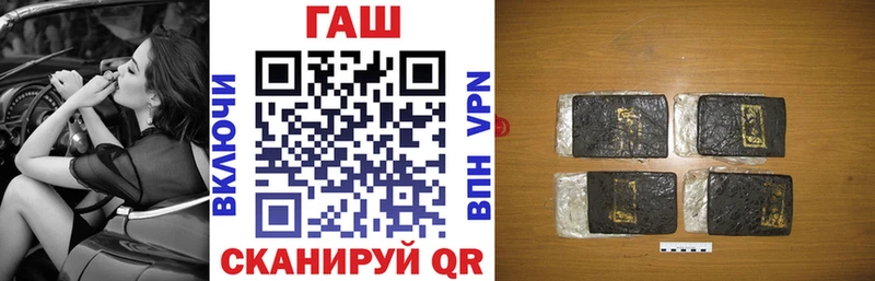 ГАШ VHQ  Тихвин 