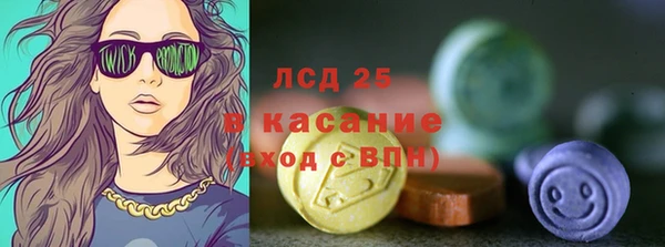 a pvp Алзамай