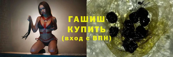 герыч Алексеевка