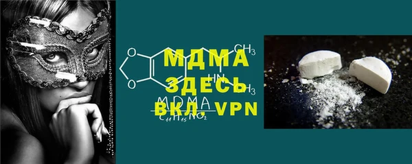 a pvp Алзамай