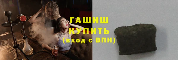 мефедрон Алексин