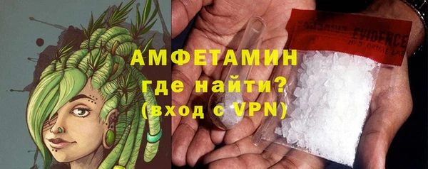 герыч Алексеевка
