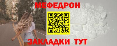 соль курить ск Старая Купавна