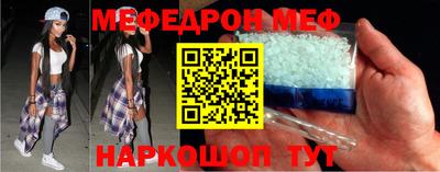 каннабис Тара