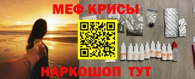дживик Среднеуральск