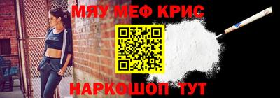 соль курить ск Старая Купавна