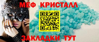дживик Среднеуральск