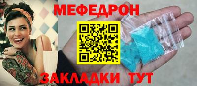 дживик Среднеуральск