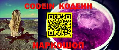 кокаин VHQ Татарск
