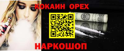 марихуана Тверь