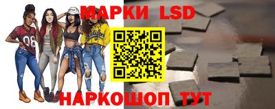 соль курить ск Старая Купавна