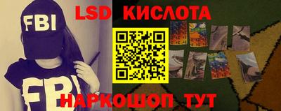 каннабис Тара