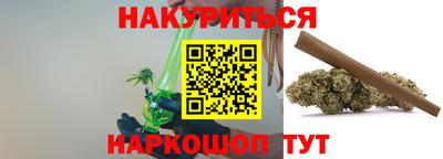 дживик Среднеуральск