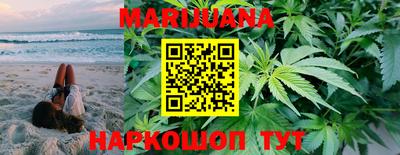 дживик Среднеуральск
