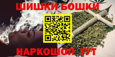 соль курить ск Старая Купавна