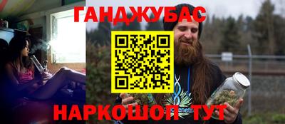 дживик Среднеуральск
