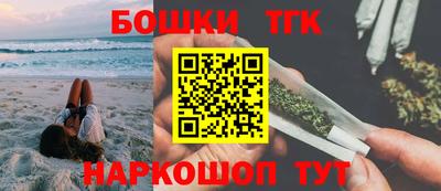 метадон Ставрополь