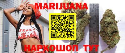 дживик Среднеуральск