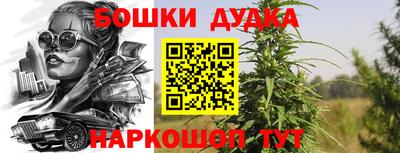 соль курить ск Старая Купавна