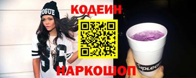 дживик Среднеуральск