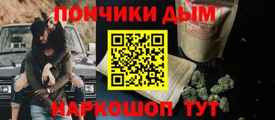 дживик Среднеуральск