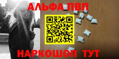 дживик Среднеуральск