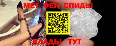 дживик Среднеуральск