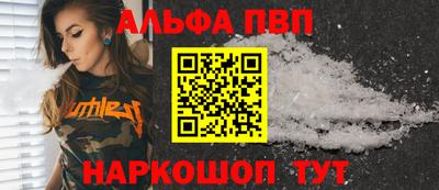 дживик Среднеуральск