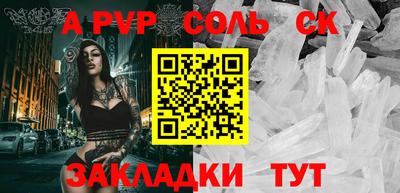 дживик Среднеуральск