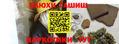 дживик Среднеуральск