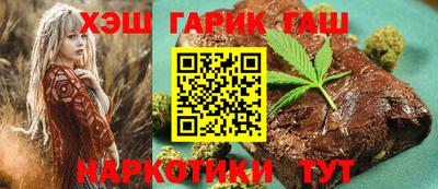 метадон Ставрополь
