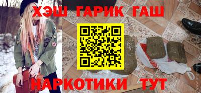 марихуана Тверь