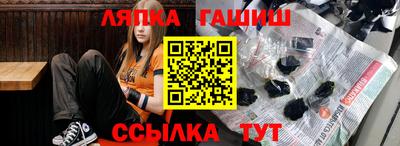 каннабис Тара