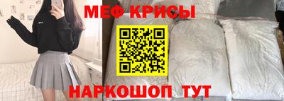 каннабис Тара