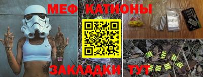 соль курить ск Старая Купавна