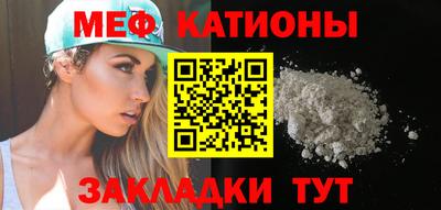 дживик Среднеуральск