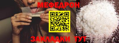 дживик Среднеуральск