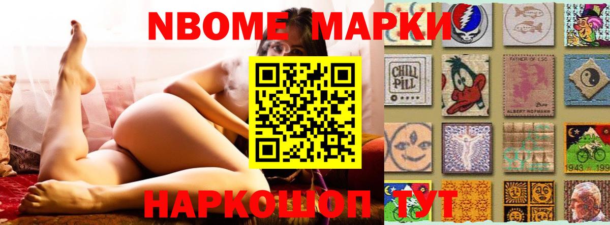 Лсд 25 экстази  Лсд 25 экстази кислота  Вход с VPN  Лсд 25 экстази кислота  Тихвин 